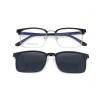 (DHTJ2131)金屬框眼鏡/可拆式太陽眼鏡/時尚套鏡